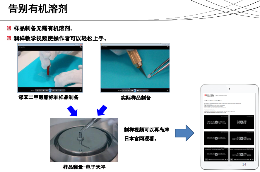 c7daf68d3231eae20f85484674995d18.jpg c7daf68d3231eae20f85484674995d18.jpg